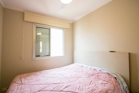 Apartamento para alugar com 50m², 2 quartos e 1 vagaQuarto 2