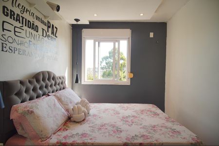 Apartamento à venda com 50m², 2 quartos e 1 vagaQuarto 2