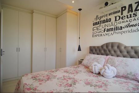 Apartamento à venda com 50m², 2 quartos e 1 vagaQuarto 2