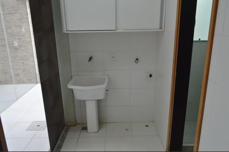 Casa de condomínio à venda com 188m², 4 quartos e 3 vagasÁrea de Serviço