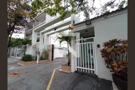 Casa de condomínio à venda com 188m², 4 quartos e 3 vagasFachada