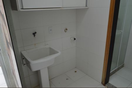Casa de condomínio à venda com 188m², 4 quartos e 3 vagasÁrea de Serviço