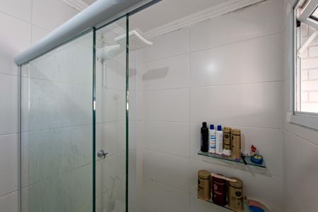 Apartamento para alugar com 108m², 2 quartos e 1 vagaBanheiro da Suíte 2