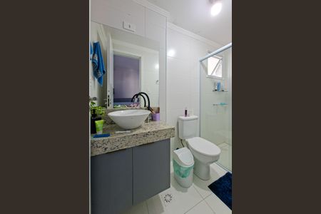 Apartamento para alugar com 108m², 2 quartos e 1 vagaBanheiro da Suíte 1