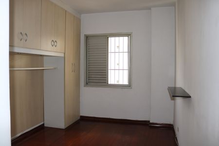 Apartamento à venda com 147m², 3 quartos e 3 vagasSuíte