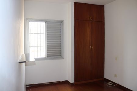 Apartamento à venda com 147m², 3 quartos e 3 vagasQuarto 2