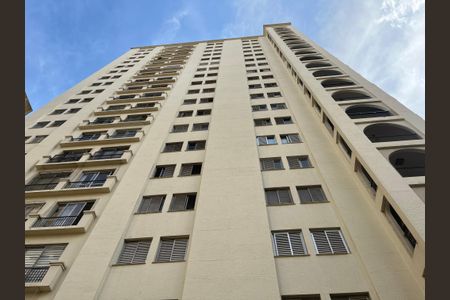 Apartamento à venda com 147m², 3 quartos e 3 vagasFachada do Prédio