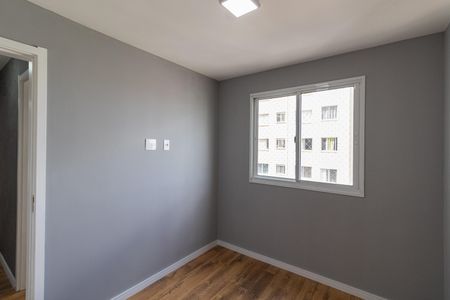 Apartamento à venda com 41m², 2 quartos e sem vagaQuarto 2