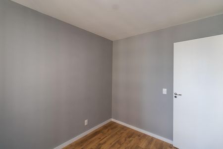 Apartamento à venda com 41m², 2 quartos e sem vagaQuarto 2