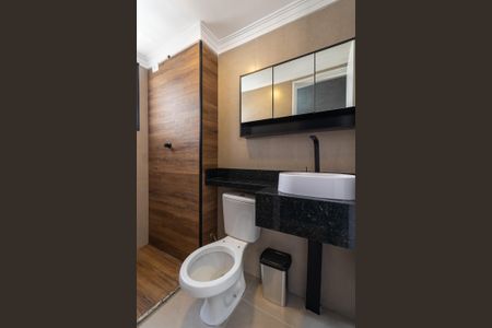 Apartamento à venda com 41m², 2 quartos e sem vagaBanheiro Social