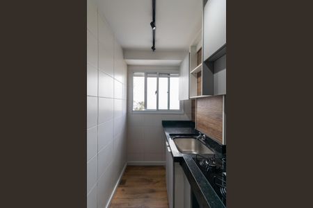 Apartamento à venda com 41m², 2 quartos e sem vagaCozinha e Área de Serviço