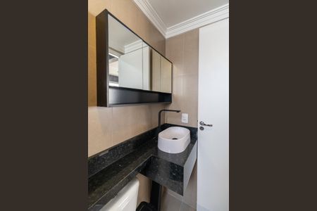 Apartamento à venda com 41m², 2 quartos e sem vagaBanheiro Social