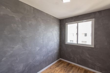 Apartamento à venda com 41m², 2 quartos e sem vagaQuarto 1