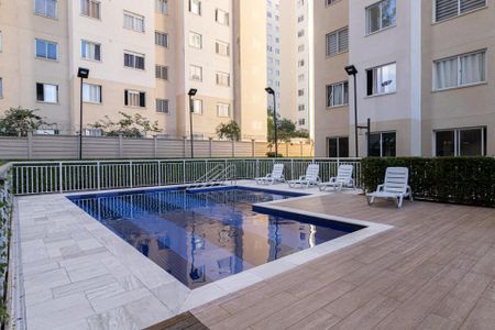 Apartamento à venda com 41m², 2 quartos e sem vagaÁrea Comum - Piscina
