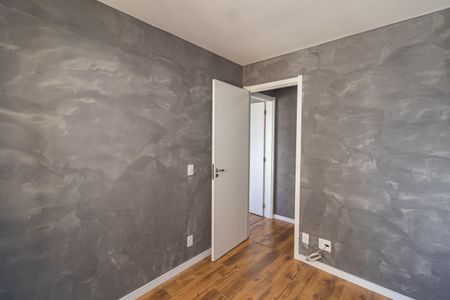 Apartamento à venda com 41m², 2 quartos e sem vagaQuarto 1