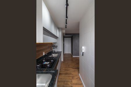 Apartamento à venda com 41m², 2 quartos e sem vagaCozinha e Área de Serviço