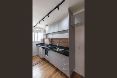 Apartamento à venda com 41m², 2 quartos e sem vagaCozinha e Área de Serviço