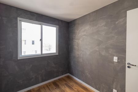 Apartamento à venda com 41m², 2 quartos e sem vagaQuarto 1