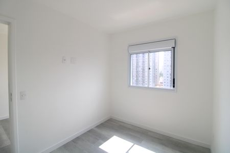 Apartamento à venda com 42m², 2 quartos e 1 vagaQuarto 1
