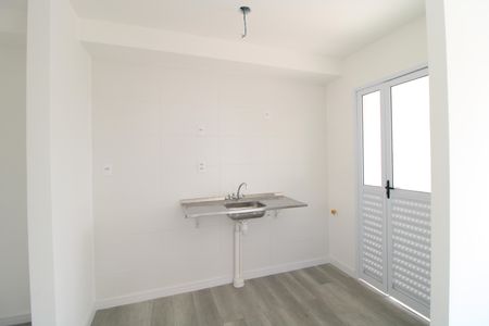 Apartamento à venda com 42m², 2 quartos e 1 vagaCozinha