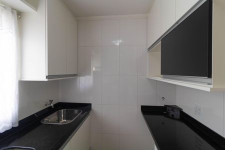 Apartamento à venda com 60m², 3 quartos e 1 vaga Apartamento à venda com 60m², 3 quartos e 1 vagaÁrea de Serviço