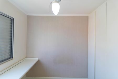 Apartamento à venda com 60m², 3 quartos e 1 vaga Apartamento à venda com 60m², 3 quartos e 1 vagaQuarto 01