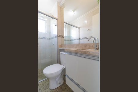 Apartamento à venda com 60m², 3 quartos e 1 vaga Apartamento à venda com 60m², 3 quartos e 1 vagaBanheiro