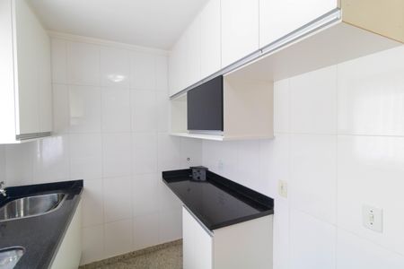 Apartamento à venda com 60m², 3 quartos e 1 vaga Apartamento à venda com 60m², 3 quartos e 1 vagaÁrea de Serviço