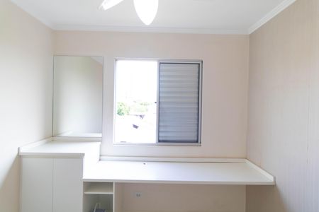 Apartamento à venda com 60m², 3 quartos e 1 vaga Apartamento à venda com 60m², 3 quartos e 1 vagaQuarto 01