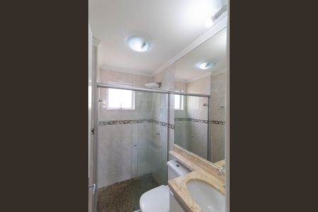 Apartamento à venda com 60m², 3 quartos e 1 vaga Apartamento à venda com 60m², 3 quartos e 1 vagaBanheiro da Suíte