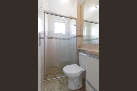 Apartamento à venda com 60m², 3 quartos e 1 vaga Apartamento à venda com 60m², 3 quartos e 1 vagaBanheiro