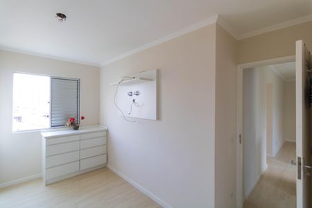 Apartamento à venda com 60m², 3 quartos e 1 vaga Apartamento à venda com 60m², 3 quartos e 1 vagaSuíte