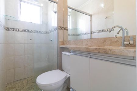 Apartamento à venda com 60m², 3 quartos e 1 vaga Apartamento à venda com 60m², 3 quartos e 1 vagaBanheiro