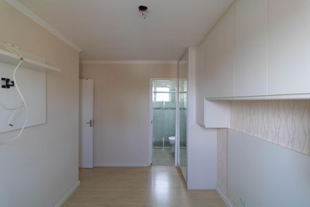 Apartamento à venda com 60m², 3 quartos e 1 vaga Apartamento à venda com 60m², 3 quartos e 1 vagaSuíte