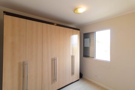 Apartamento à venda com 60m², 3 quartos e 1 vaga Apartamento à venda com 60m², 3 quartos e 1 vagaQuarto 02