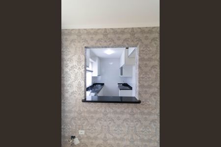 Apartamento à venda com 60m², 3 quartos e 1 vaga Apartamento à venda com 60m², 3 quartos e 1 vagaCozinha