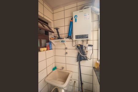 Apartamento à venda com 160m², 2 quartos e 2 vagasÁrea de Serviço