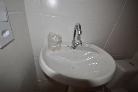 Apartamento para alugar com 50m², 2 quartos e 1 vagaBanheiro