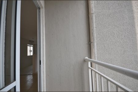 Apartamento para alugar com 50m², 2 quartos e 1 vagaVaranda da Sala