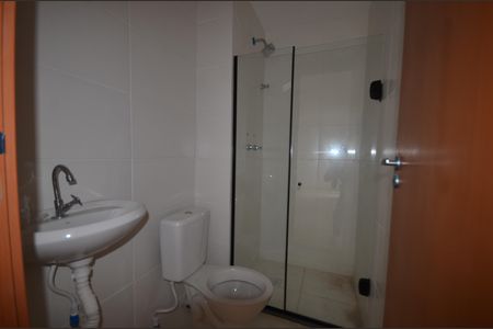 Apartamento para alugar com 50m², 2 quartos e 1 vagaBanheiro