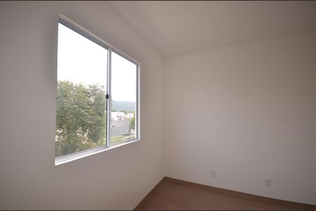 Apartamento para alugar com 50m², 2 quartos e 1 vagaQuarto 1