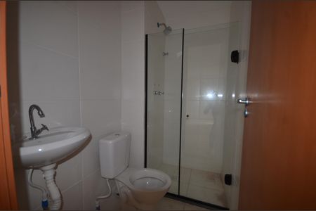 Apartamento para alugar com 50m², 2 quartos e 1 vagaBanheiro