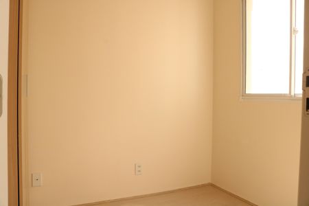 Apartamento para alugar com 35m², 2 quartos e sem vagaQuarto 1