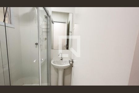 Apartamento para alugar com 1 quarto, 25m² em Jardim São Paulo, São Paulo