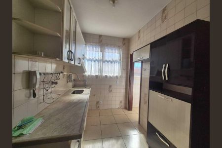 Apartamento à venda com 150m², 3 quartos e 2 vagas Apartamento à venda com 150m², 3 quartos e 2 vagasCozinha