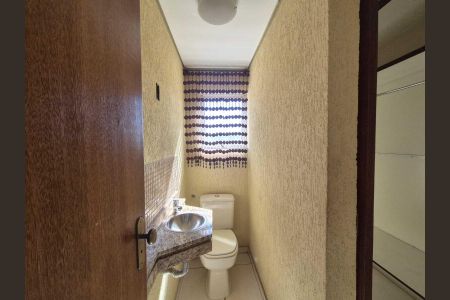 Apartamento à venda com 150m², 3 quartos e 2 vagas Apartamento à venda com 150m², 3 quartos e 2 vagasLavabo