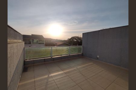 Casa para alugar com 250m², 3 quartos e 2 vagas Casa para alugar com 250m², 3 quartos e 2 vagasVaranda 2