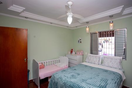 Casa à venda com 230m², 4 quartos e 2 vagasQuarto 1- Casa 1