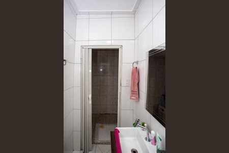 Casa à venda com 230m², 4 quartos e 2 vagasBanheiro - Casa 2