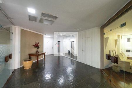 Apartamento para alugar com 105m², 2 quartos e 1 vagaHall de entrada